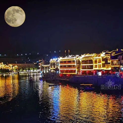 Mid-Autumn Festival Holiday Information -- Onderzoek nog steeds welkom